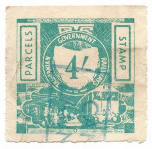 (I.B) Australia - Tasmania Railways : Parcels Stamp 4/- (Launceston)