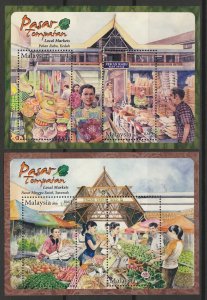 Malaysia 2010 Local Markets set of 2 MS MNH SG#MS1645-1646