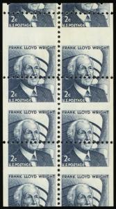 1280c, Amazing 2¢ Wright Misperforation Error Booklet Pane - Stuart Katz