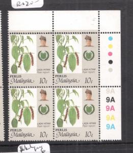 Malaysia Perlis SG 76f plate block of 4 upper right MNH  MNH  (2det)