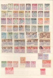 GREAT BRITAIN LOT OF MINT HINGED, NEVER HINGED AND USED FANTASTIC CLEAN STAMPS