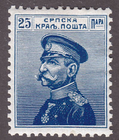 Serbia 118 Karageorgevich 1911