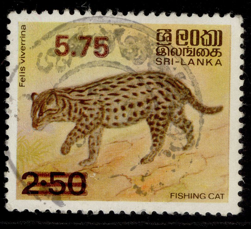 SRI LANKA QEII SG920, 5r 75 on 35c 1985, FINE USED.