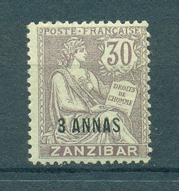 French Offices in Zanzibar sc# 44 mh cat val $14.00