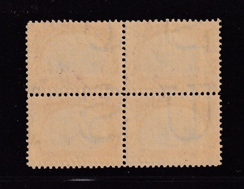 1901 Pan-American Expo 8c brown Sc 298 MNH block of 4 VF OG (JB