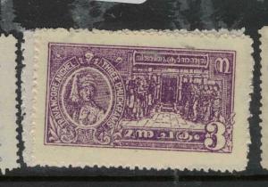 India Travancore SG 63 One Stamp MOG (3dwq)