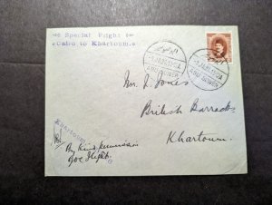 1926 Egypt Special Flight Cover Cairo to Khartoum Pilot Signed VG Stonar 1 of 65