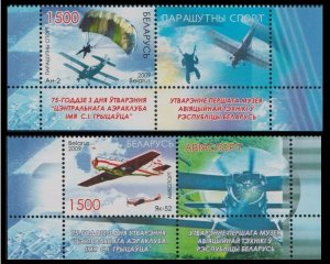 2009 Belarus 773-774+Tab Airplanes