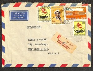 CONGO 336 393 & 512 STAMPS LEOPOLDVILLE MARKS & CLERK NY REGISTERED COVER 1965