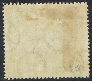 PAPUA 1901 LAKATOI BRITISH NEW GUINEA 6D VERTICAL WMK 