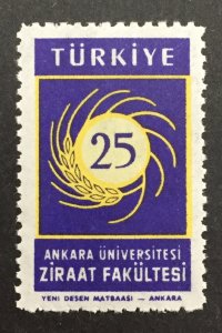 Turkey 1959 #1432, Agriculture Faculty, MNH.