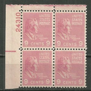 1938 US 814  9¢ William H. Harrison MNH PB of 4