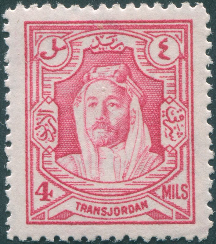 Transjordan 1934 4m carmine-pink Perf 14 SG197a unused