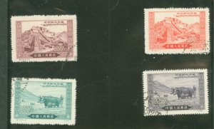 China (PRC) #132-135 Used Single (Complete Set)