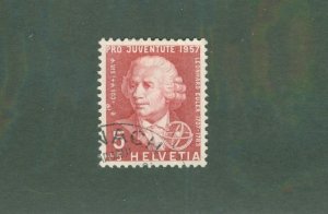 Switzerland B267 USED BIN $0.50