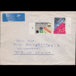 NETHERLANDS 1991 - Cover Used - with 793-4 Philips Electronics