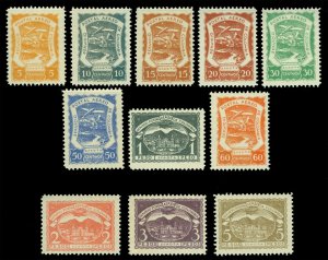 COLOMBIA 1921 SCADTA  Airmail set - Plane over river/ Bogota Sc# C25-35 mint MNH