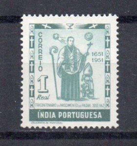 Portuguese India 507 MH