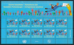 [109807] Switzerland 2007 UPU Humanitarian mail Miniature sheet MNH