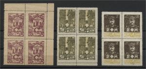 CENTRAL LITHUANIA WHITE CROSS 1921, FULL SET PERFORATED MNH