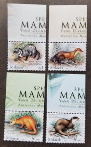 *FREE SHIP Protected Mammals Series III Malaysia 2005 Wildlife (stamp title) MNH