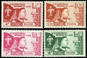 Laos #52-55  MNH - King Sisavang Vong (1959)