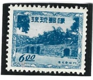 RYUKYU Scott #22  Mint 6 Yen Stone Gate 2021 CV $2.00