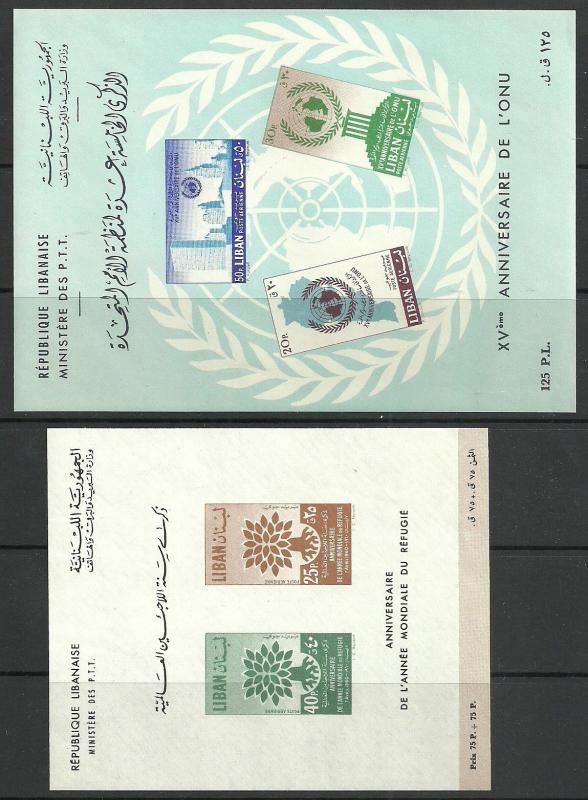 Lebanon Lot # 9 - nice sets & 2 MS  all MNH , one set MLH 4 scans 