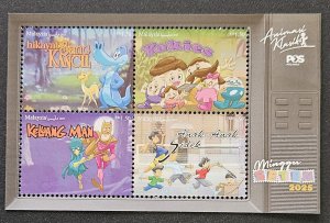 Malaysia 2025   MNH miniature sheet (4 stamps at RM1.50)
