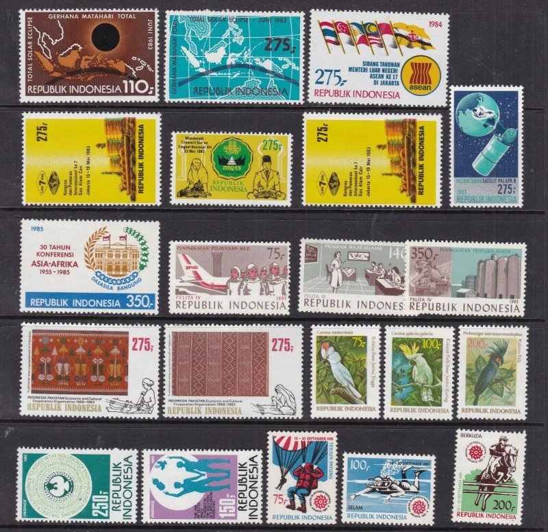 INDONESIA  ^^^^^1981-85     MNH sets collection  $$@ dccc969indo9xxx