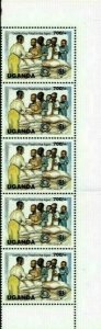 Uganda 1999 - YEAR OF THE ELDERLY - Set of 4 Sheets of 5 (Scott #1599-02) - MNH