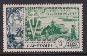 Cameroun C32 MNH VF