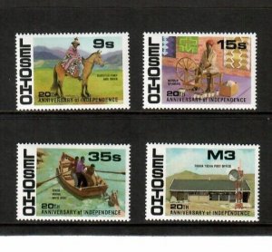 Lesotho 1986 - Independents Anniversary - Set of 4 Stamps - Scott #549-52 - MNH