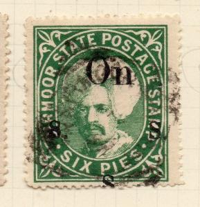 Indian States Sirmoor 1895-99 Early Issue Fine Used 6p. OFFICIAL 194708