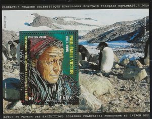 French Southern and Antarctic Territories, MNH, S/S, Sc#642. CV$3.75.