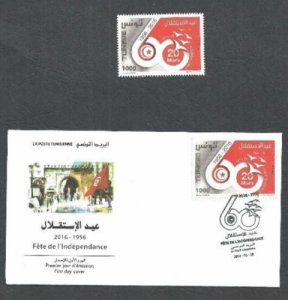 2016- Tunisia- 60th Anniversary of Independence- FLAG-FDC and stamp MNH** 