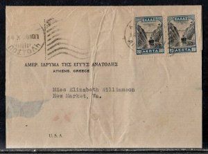 Greece - Oct 14, 1936 160d Surface Rate Postal Wrapper to States