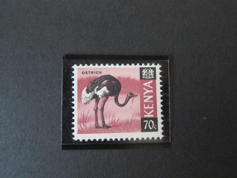 Kenya 1966 Sc 28 bird set MNH