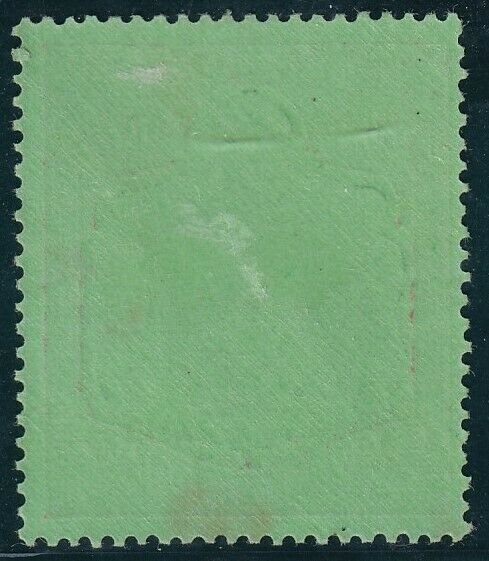 1938 LEEWARD ISLANDS - S.G:113 - KGVI - 10/- GREEN & RED GREEN -  MOUNTED MINT