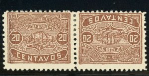 HONDURAS #179 Ulua Bridge Tête-bêche Pair Postage Latin America Stamps Mint LH