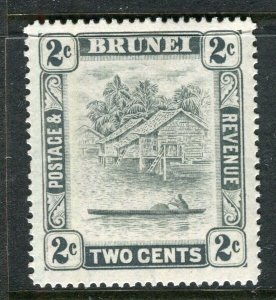 BRUNEI; 1947 early River View issue Mint hinged Shade of 2c. value