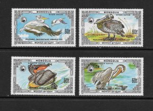 BIRDS - MONGOLIA #1537A-D  MNH