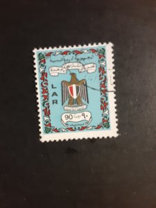 Libya #456             Used