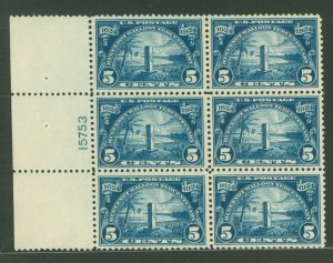 United States #616 Mint (NH) Plate Block