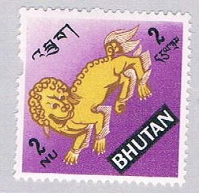 Bhutan 94J Unused Snow Lion 1968 (BP41716)