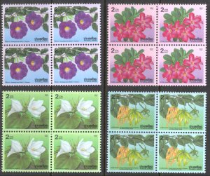 Thailand Sc# 1634-1637 MNH block/4 1995 Flowers