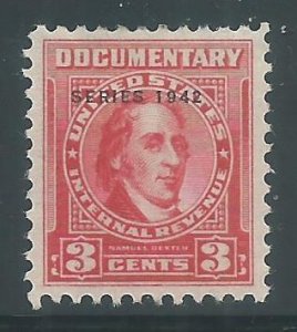 R338 Mint H Documentary