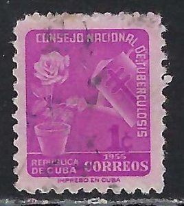 Cuba RA27 VFU FLOWER W700-6