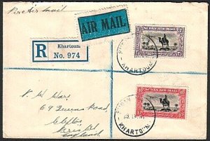 SUDAN 1937 Registered airmail cover Khartoum to UK - nice franking.........77415