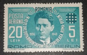 Romania 1940 Airmail - Joining the Axis Powers